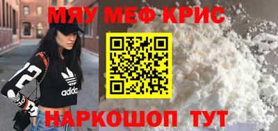 не бодяженный Бузулук