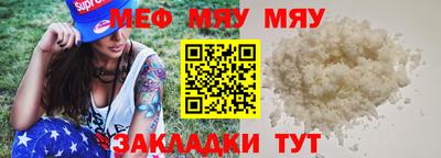 не бодяженный Бузулук