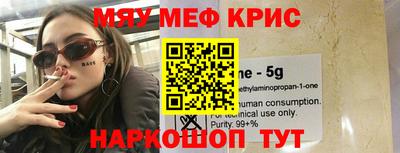 не бодяженный Бузулук