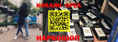 не бодяженный Бузулук