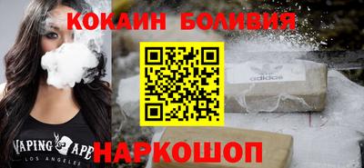 не бодяженный Бузулук
