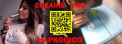 не бодяженный Бузулук