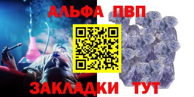 не бодяженный Бузулук