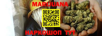 амфетамин Бугуруслан