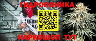 не бодяженный Бузулук