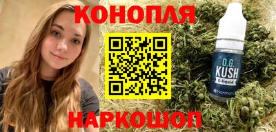 не бодяженный Бузулук