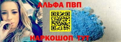амфетамин Бугуруслан