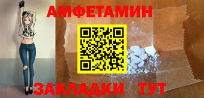 не бодяженный Бузулук