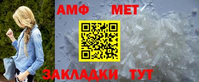 не бодяженный Бузулук