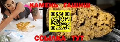 не бодяженный Бузулук