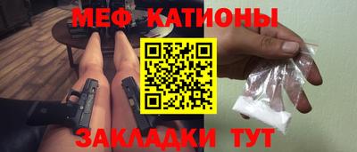 амфетамин Бугуруслан