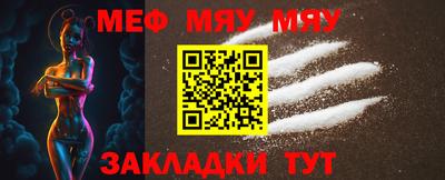 амфетамин Бугуруслан